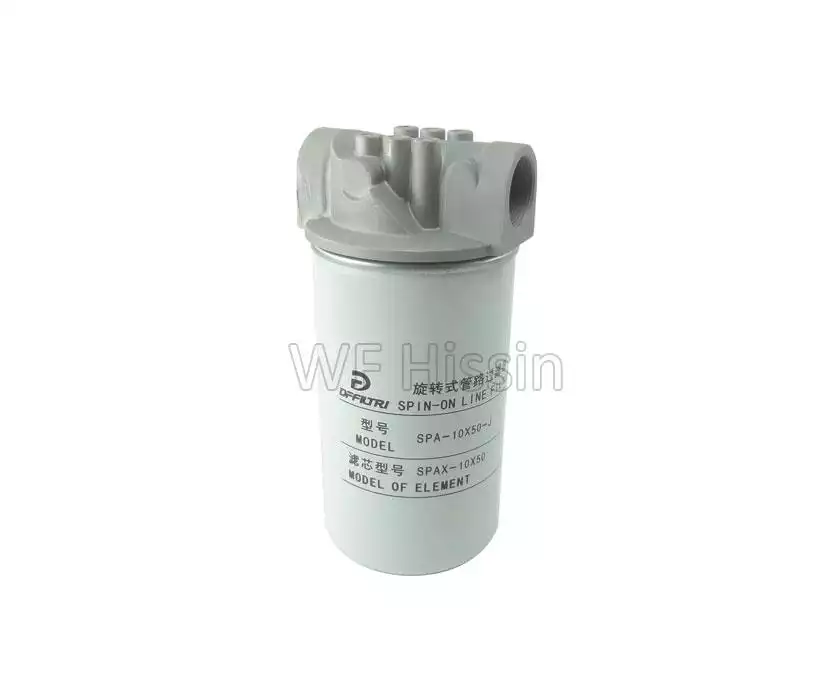 Spin-on line filter TD
